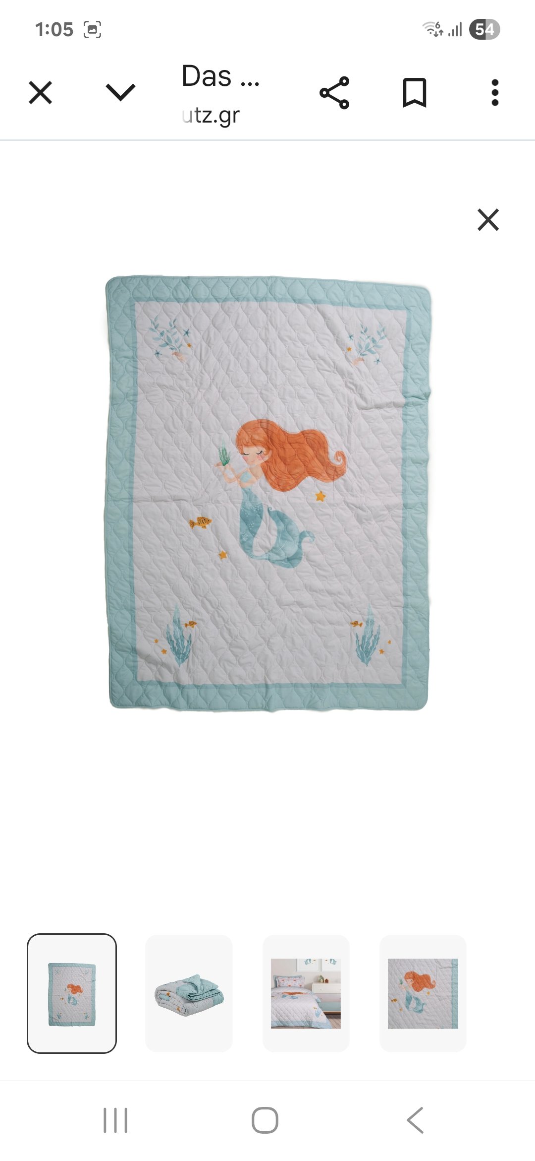 DAS HOME ΠΑΙΔΙΚΟ ΚΟΥΒΕΡΛΙ MULTI 160x220cm. - Image 5