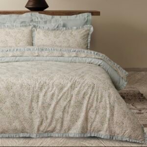 DAS HOME ΣΕΤ ΣΕΝΤΟΝΙΑ ΥΠΕΡΔΙΠΛΑ DAILY 3179