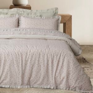 DAS HOME ΣΕΤ ΣΕΝΤΟΝΙΑ ΥΠΕΡΔΙΠΛΑ DAILY 3178